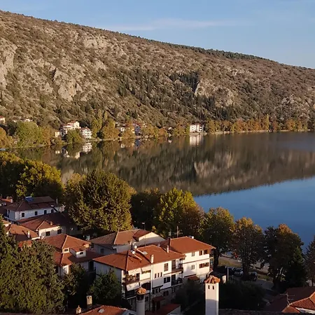 Αirbnb παλιά πολη 카스토리아